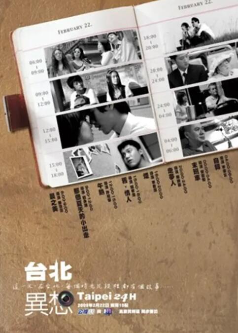 69堂国产成人综合久久精品